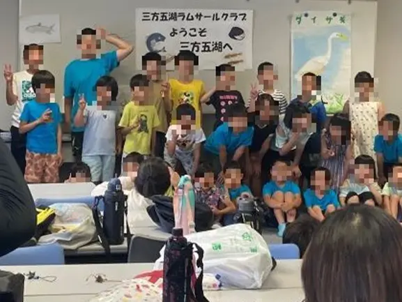 ●子どもラムサールクラブ:「こほたん」(滋賀県)との交流